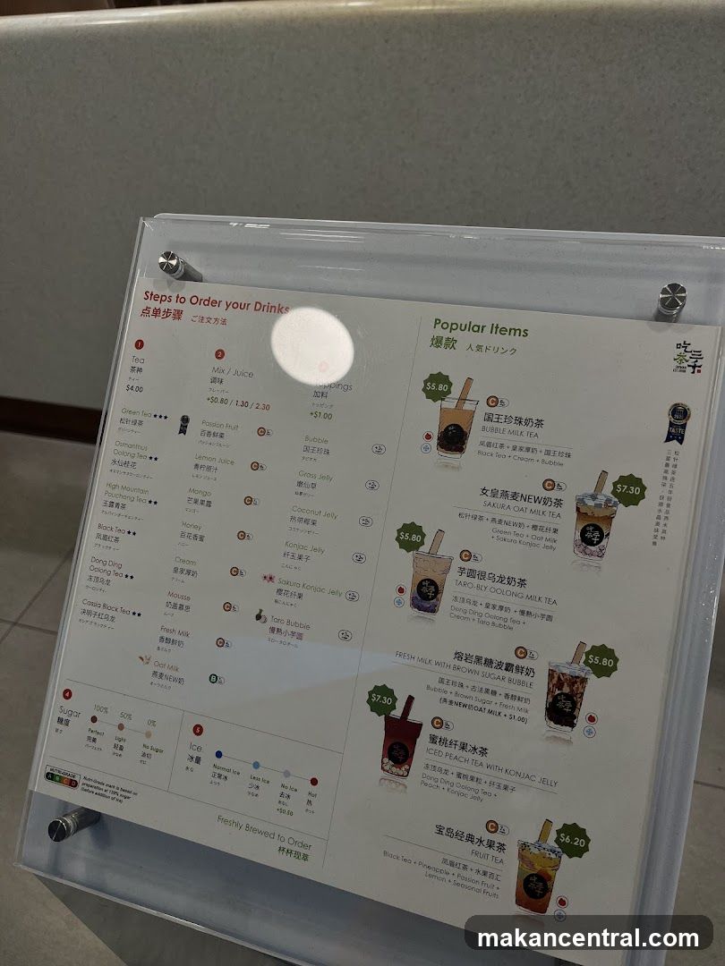 Tea Shop Menu Board