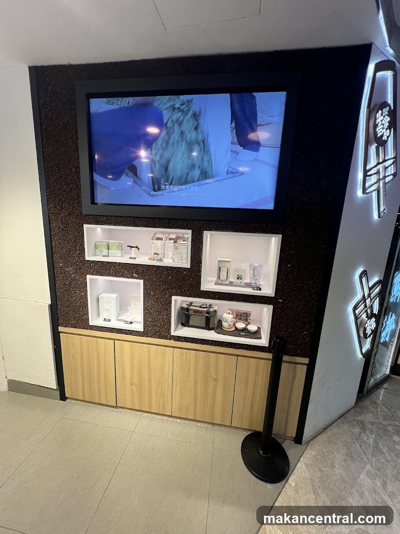 Interior Display Wall