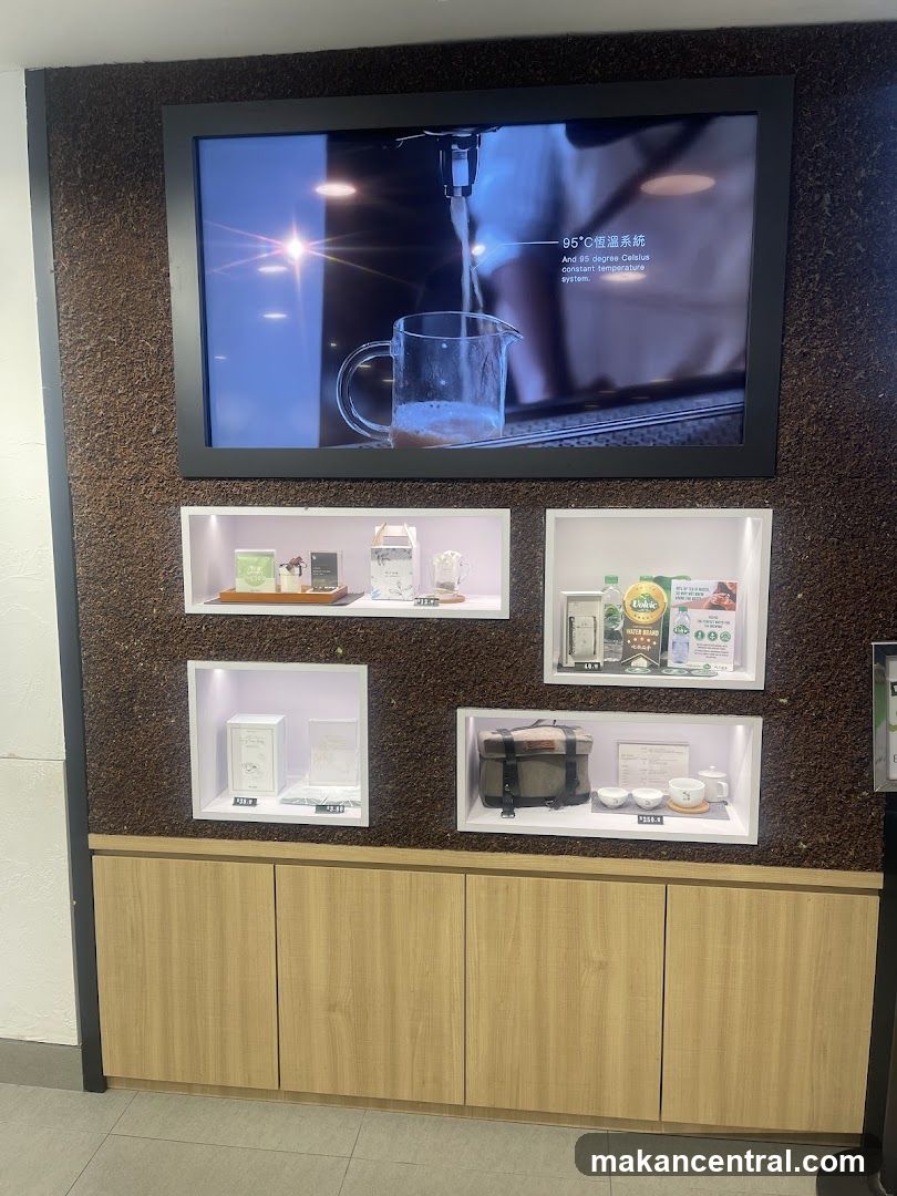 Interior Display Wall