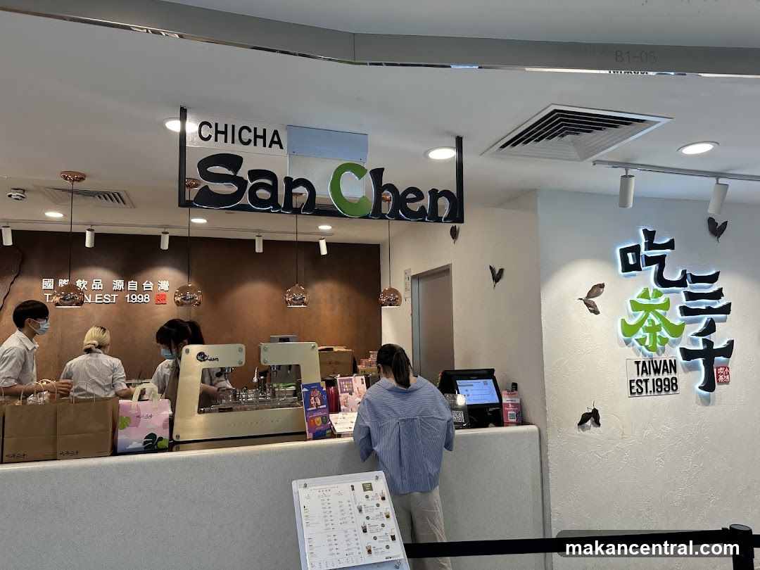 San Chen Tea Shop Interior