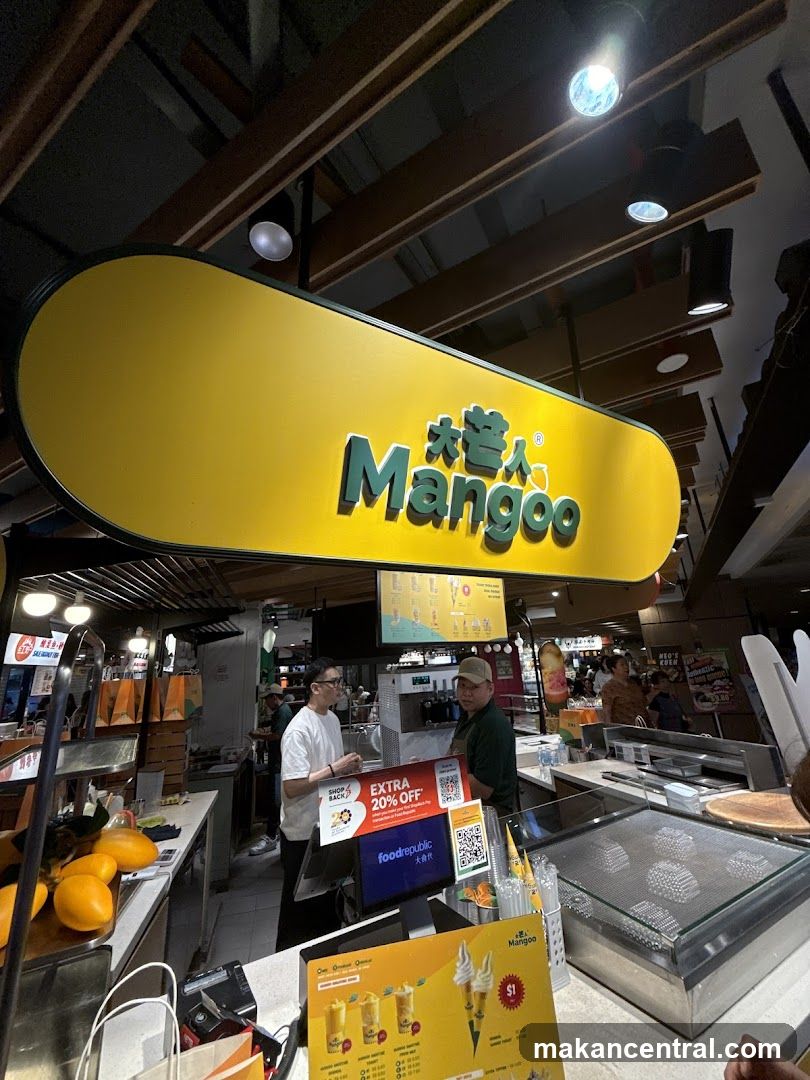 Mangoo Shop Interior