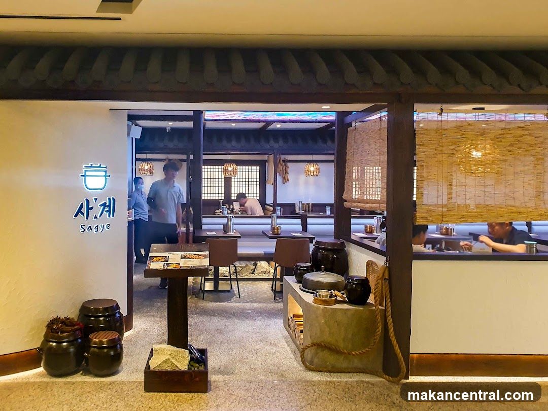 Sagye Korean Pot Rice and BBQ Wheelock Place