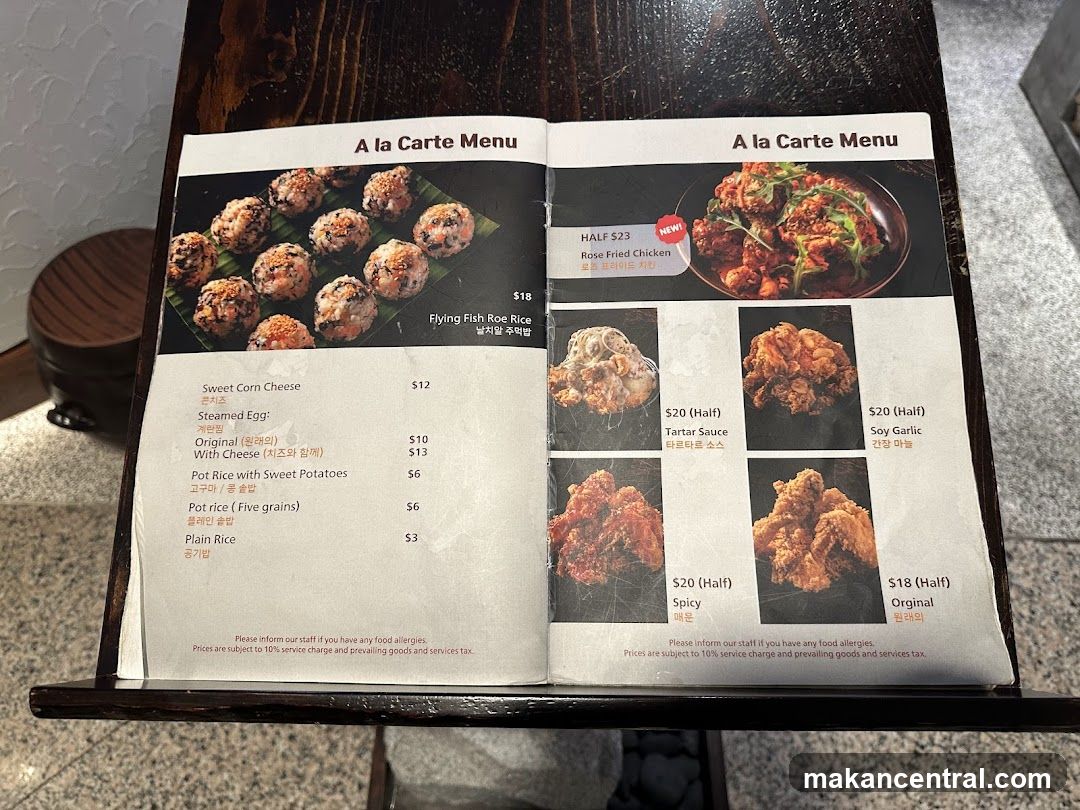 Sagye Korean Pot Rice and BBQ Wheelock Place