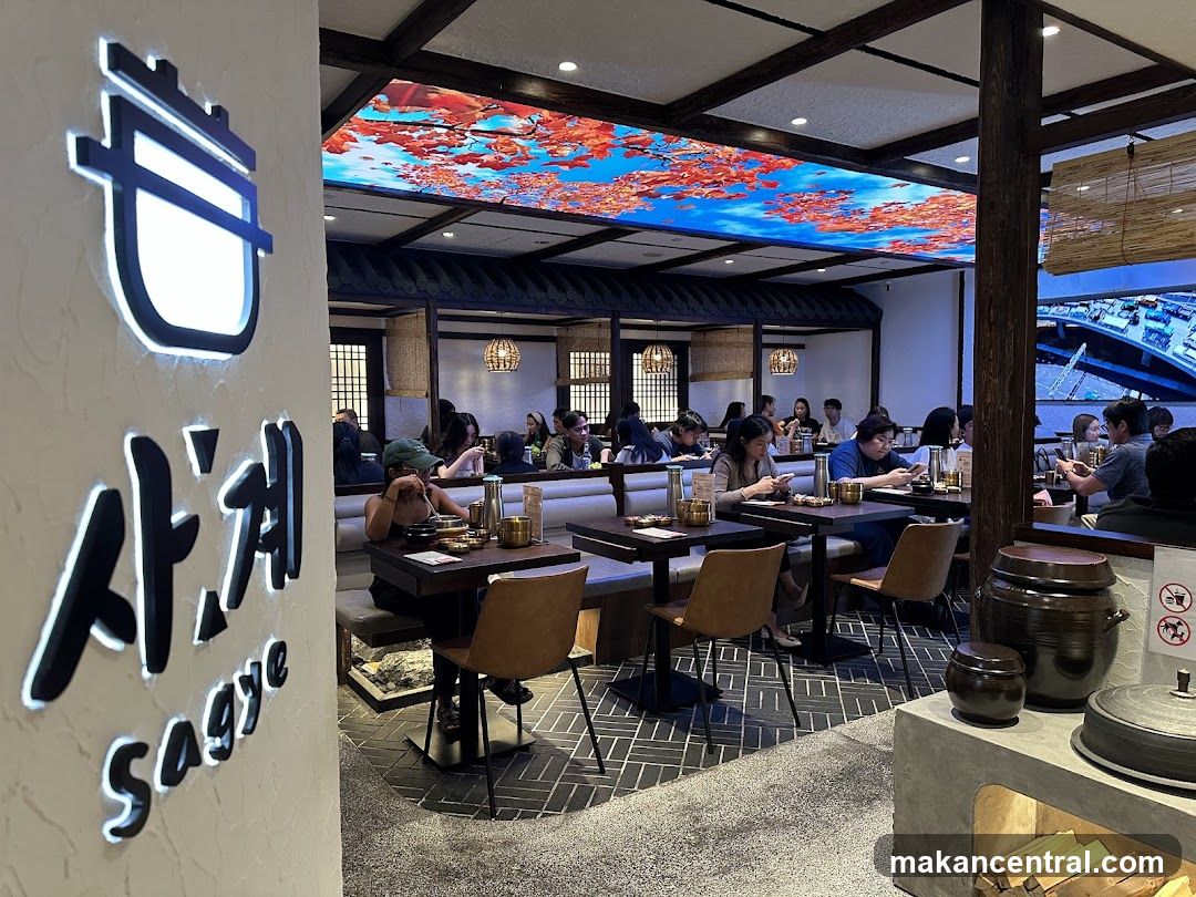 Sageye Restaurant Interior