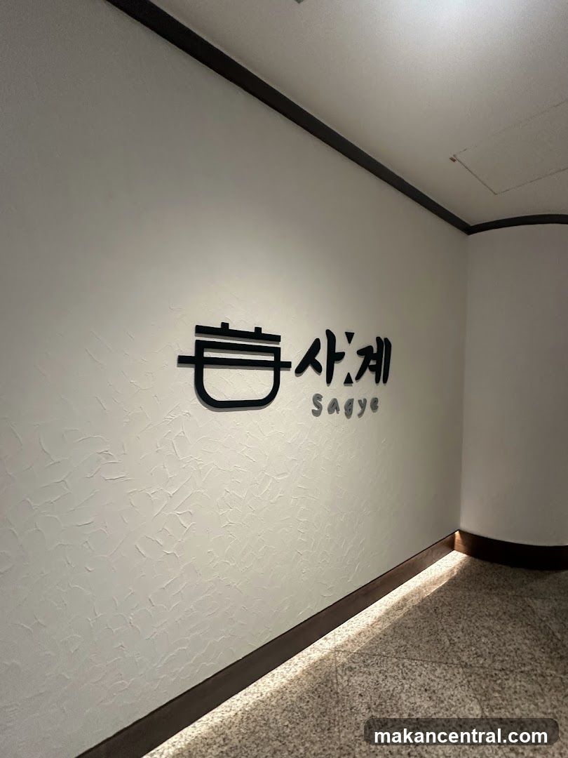 Interior wall signage