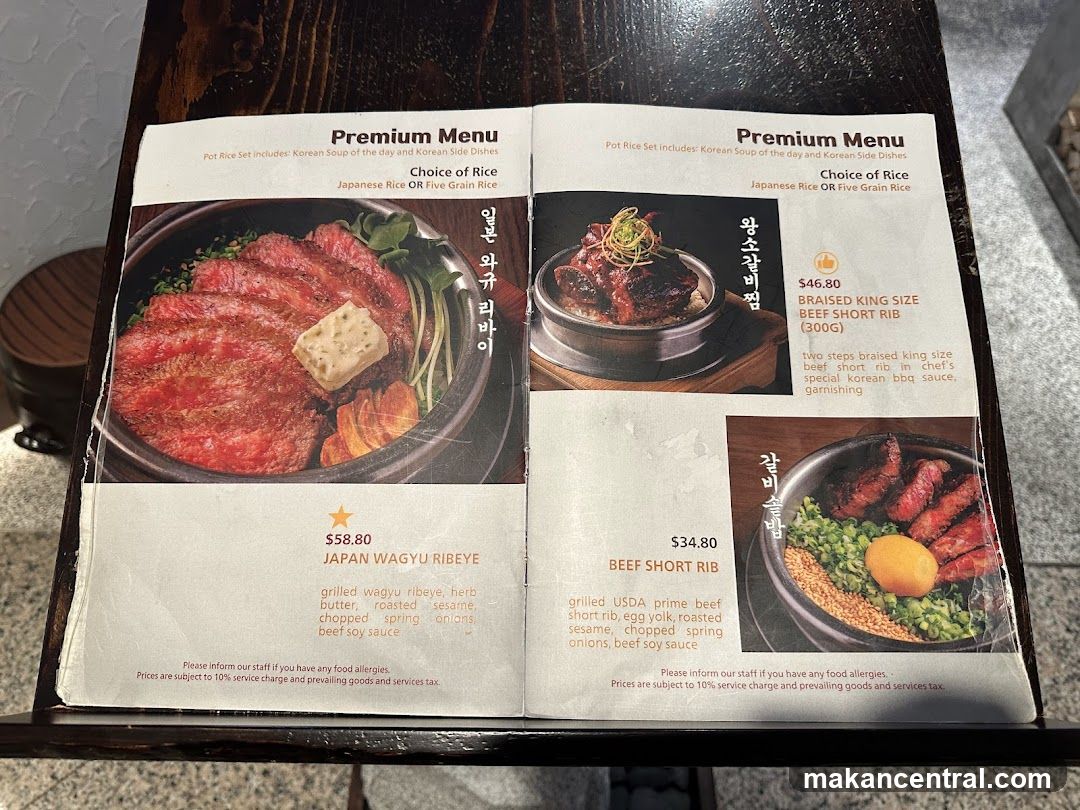 Premium Menu
