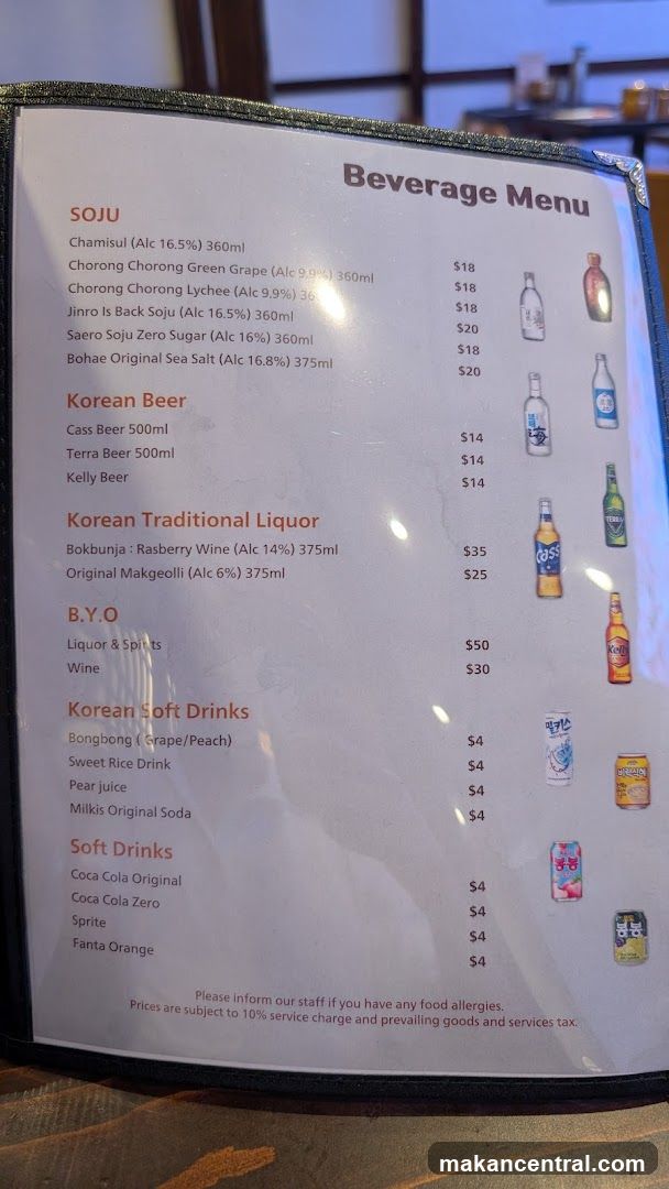 Beverage Menu