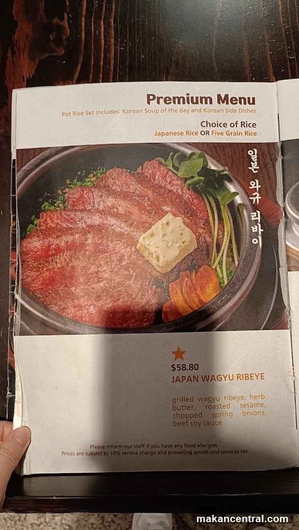 Premium Menu