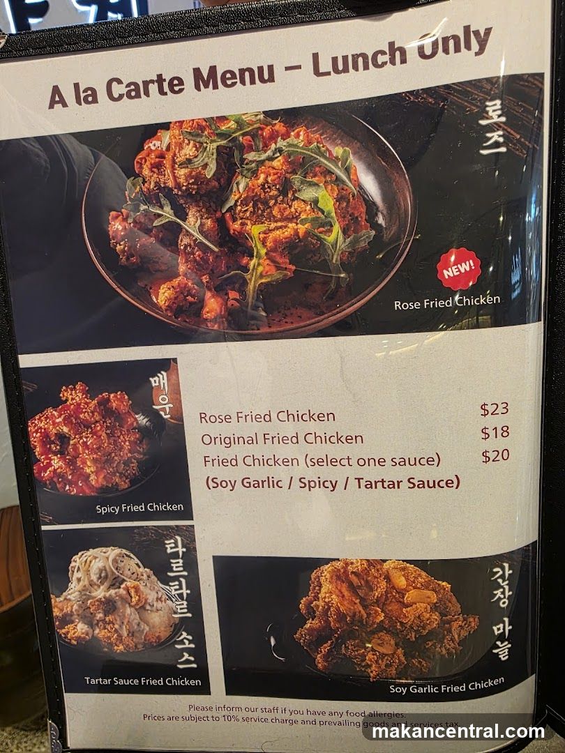 A la Carte Menu – Lunch Only