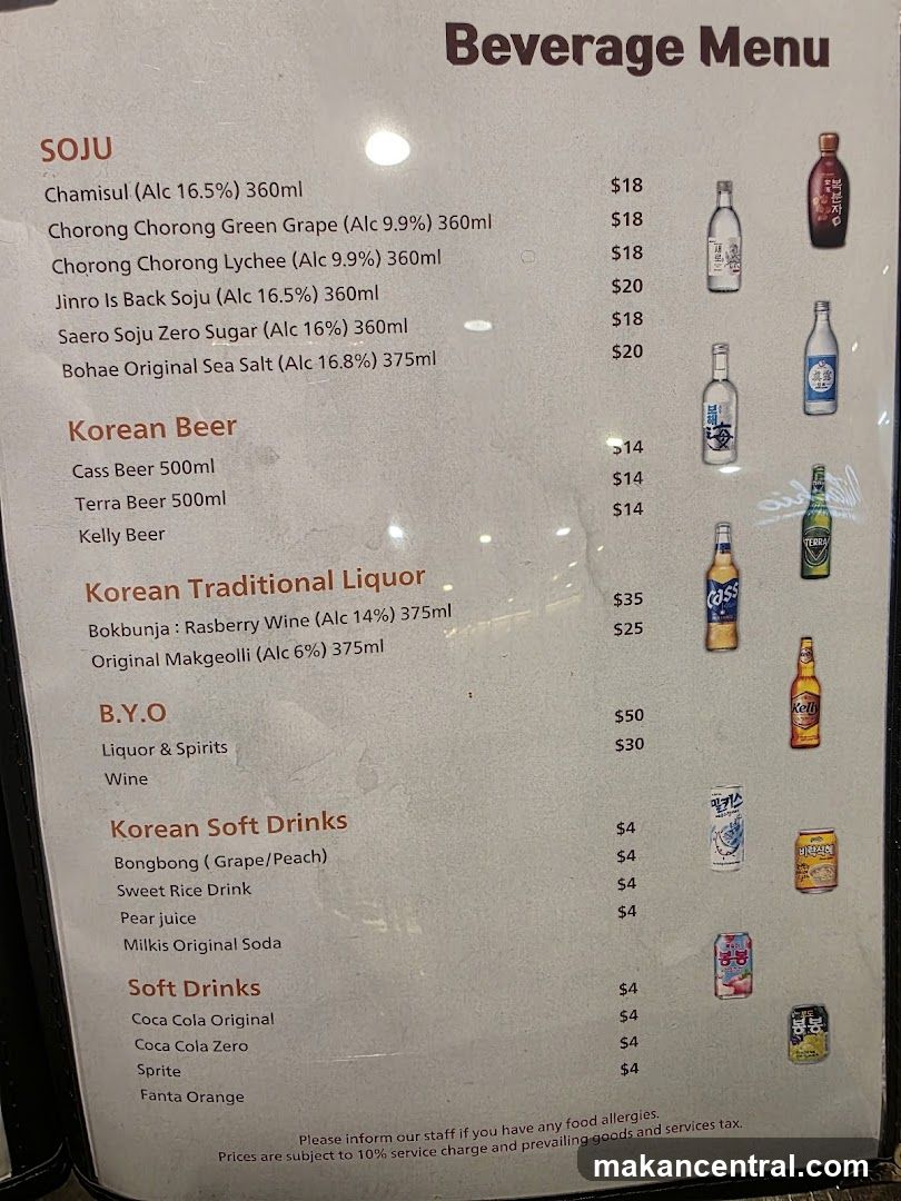 Beverage Menu