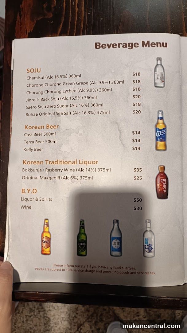 Beverage Menu