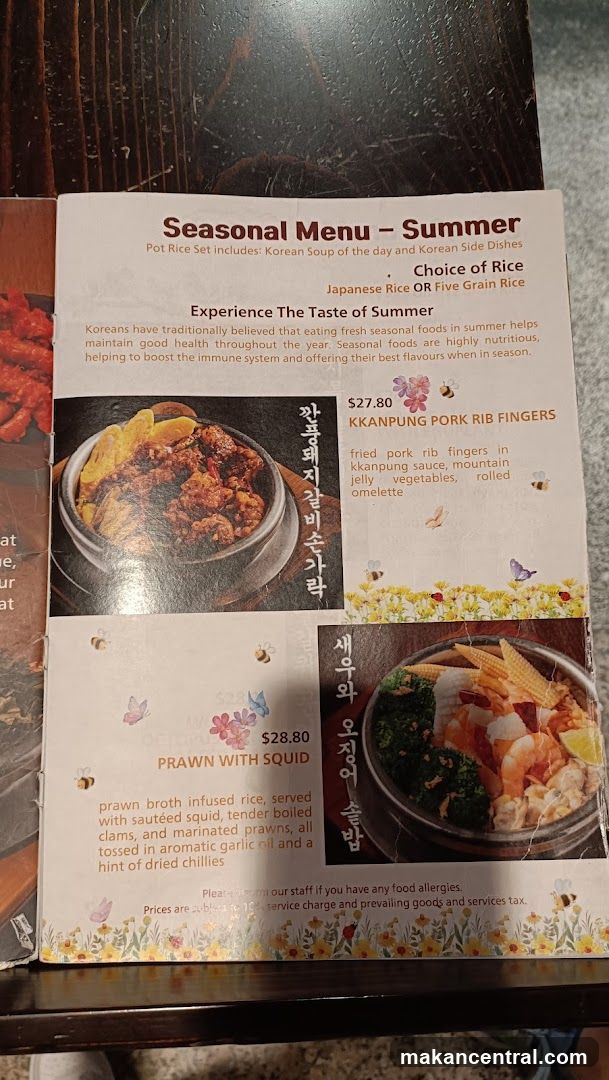 Seasonal Menu – Summer
