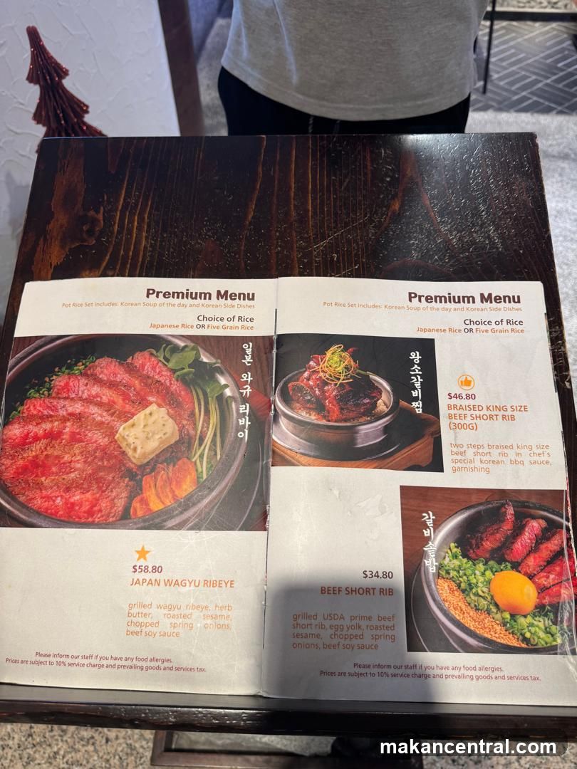 Premium Menu