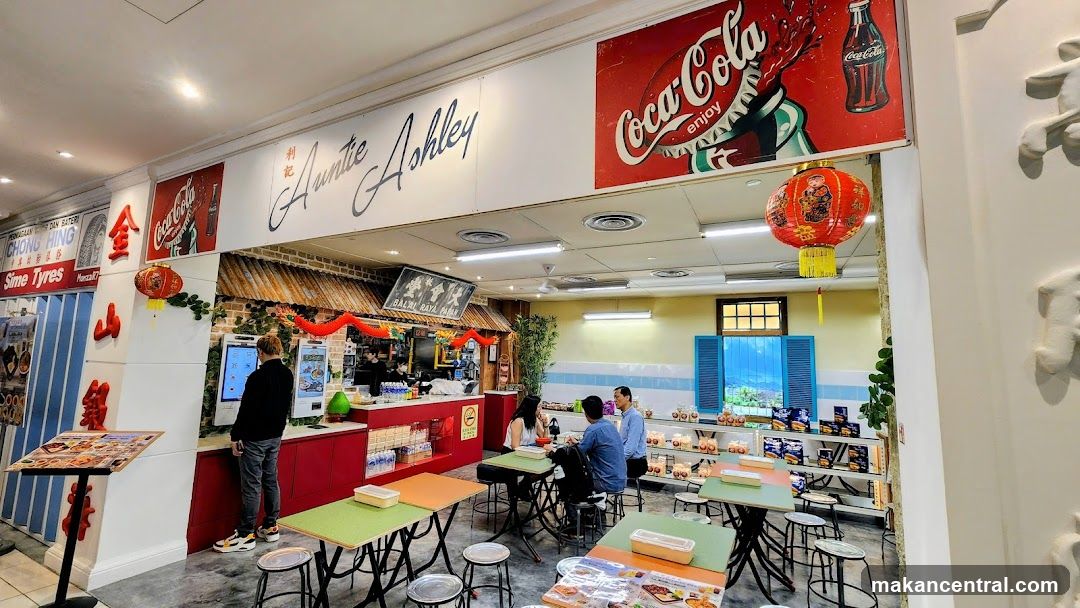 Auntie Ashley restaurant interior