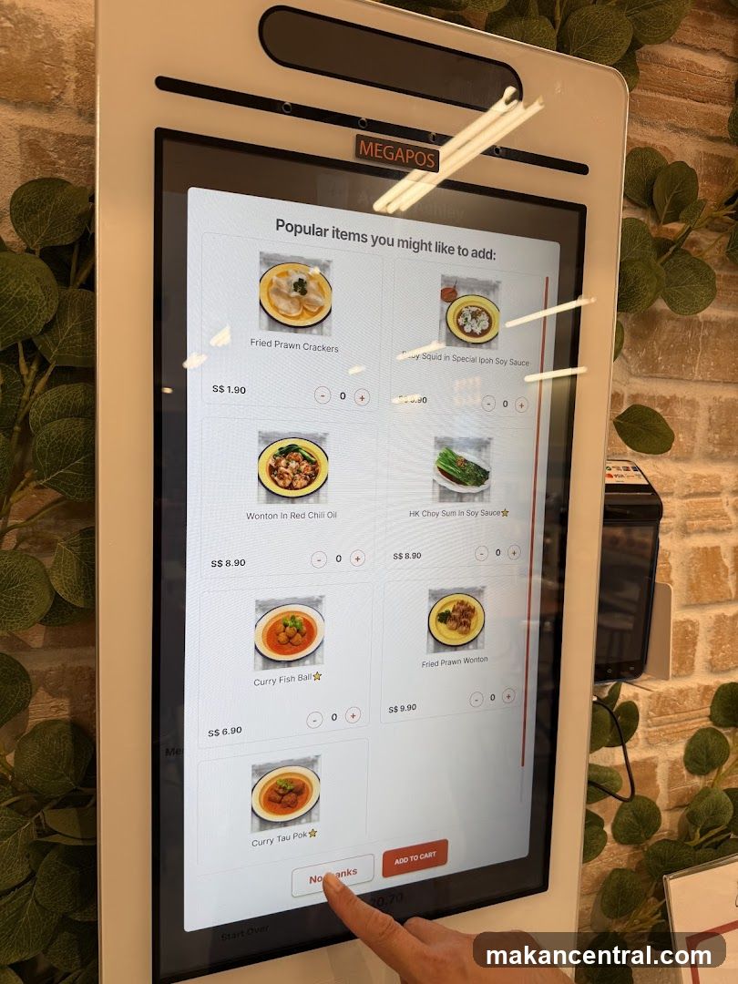Self-Order Kiosk Menu