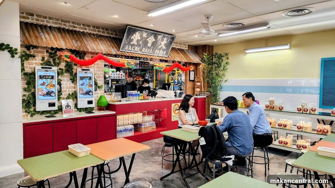 Interior of Balai Raya Papan restaurant