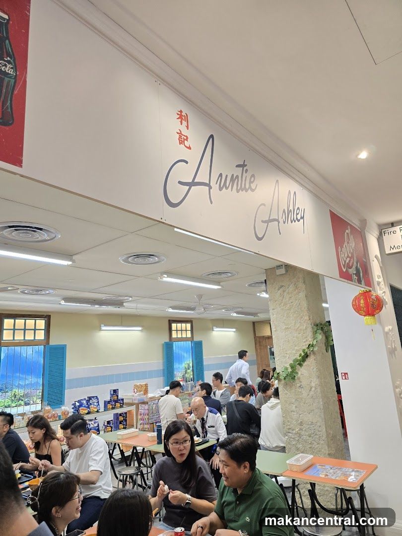Auntie Ashley Restaurant Interior