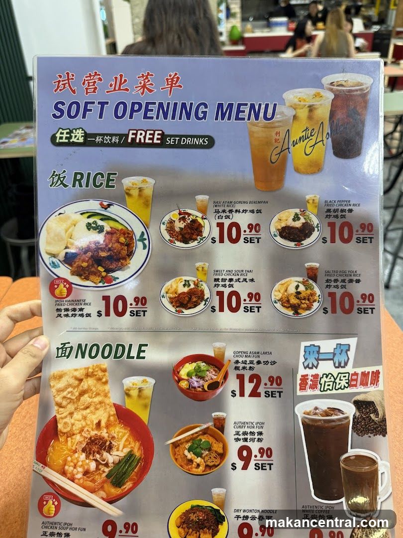 Soft Opening Menu