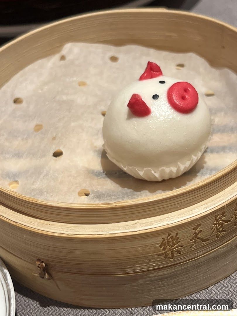 Steamed Piggy Dumpling