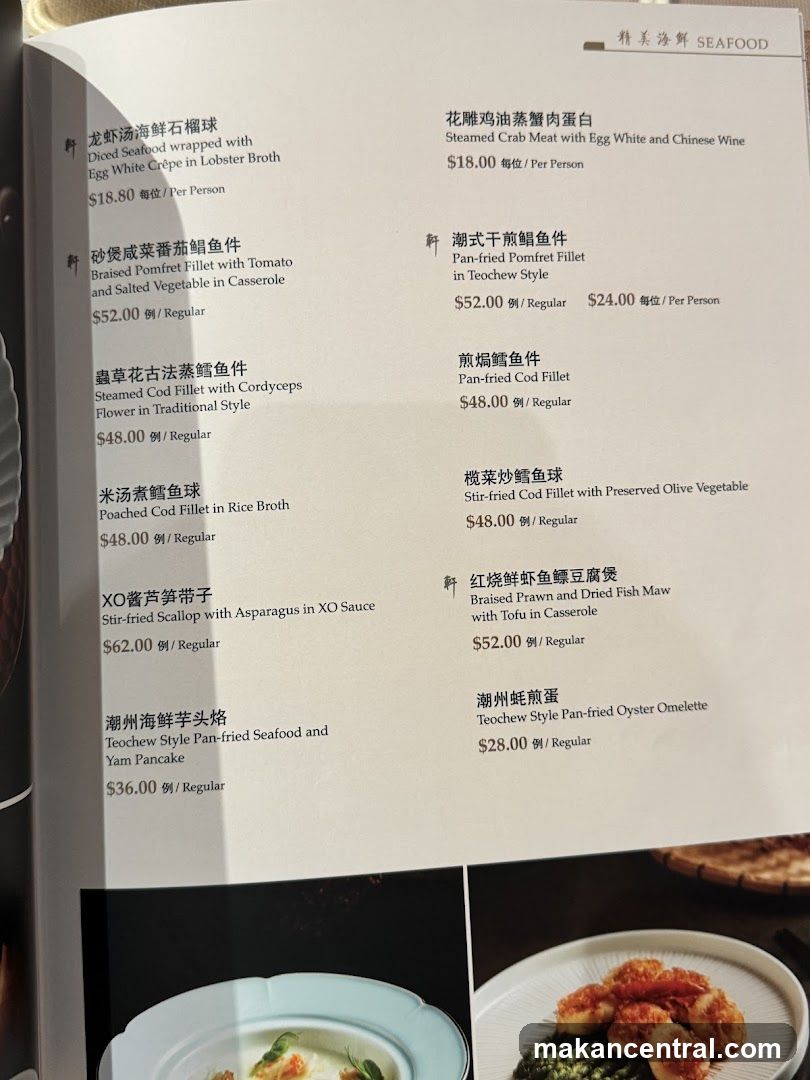 Seafood Menu