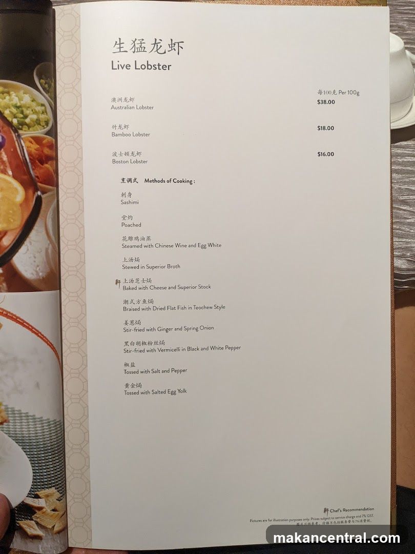 Live Lobster Menu