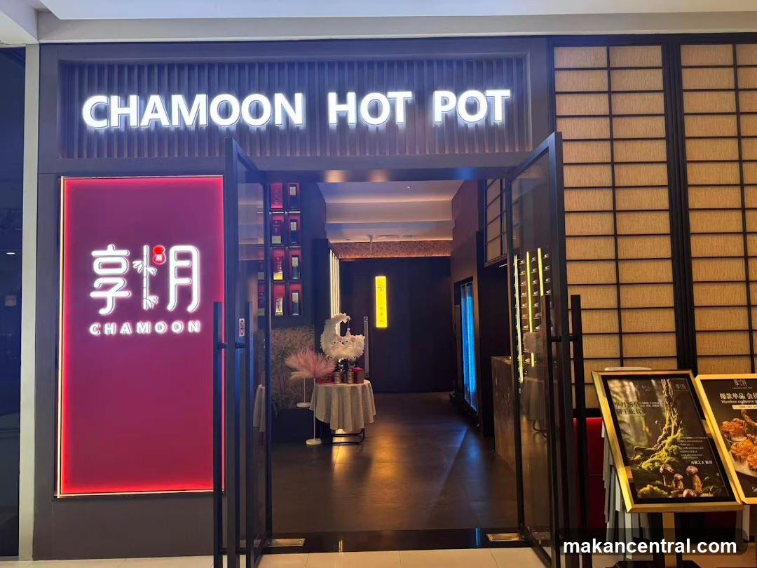 Chamoon Hot Pot 享月汤皇