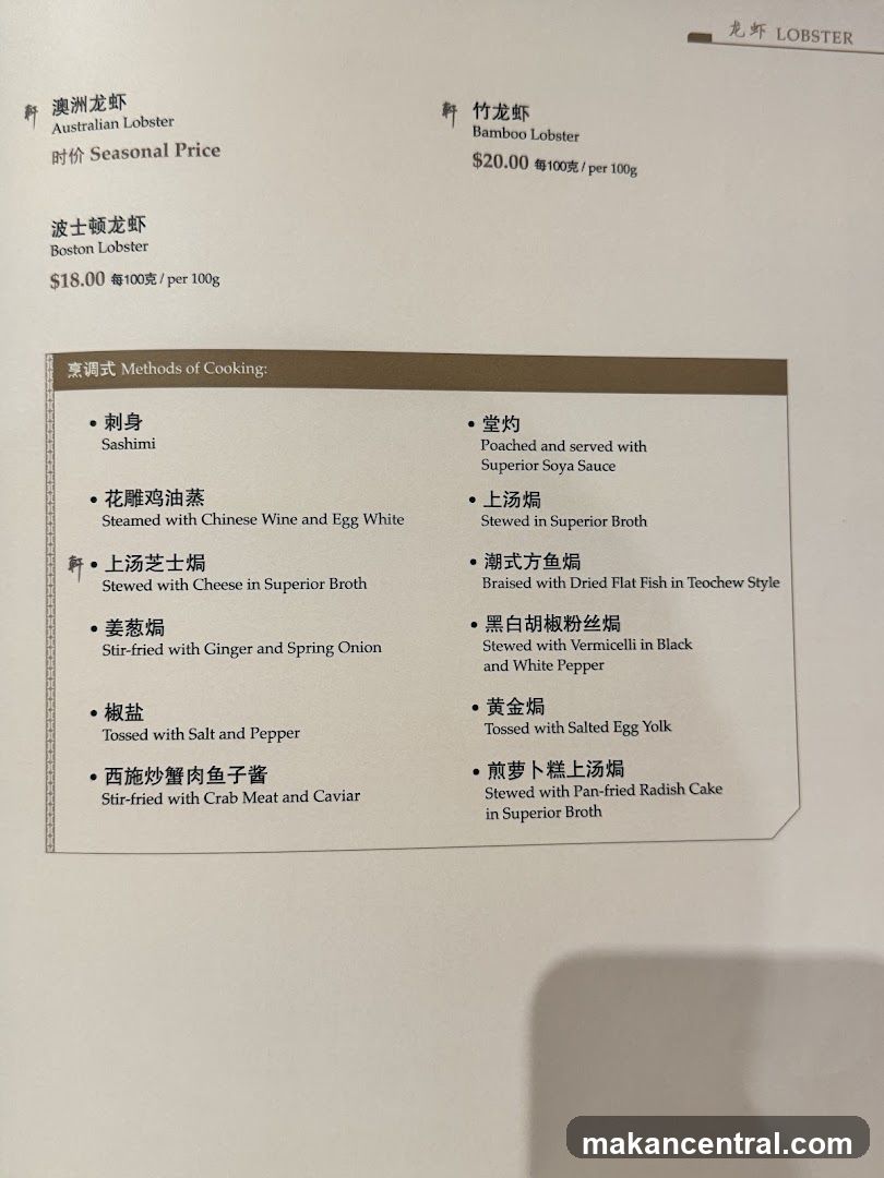 Lobster Menu