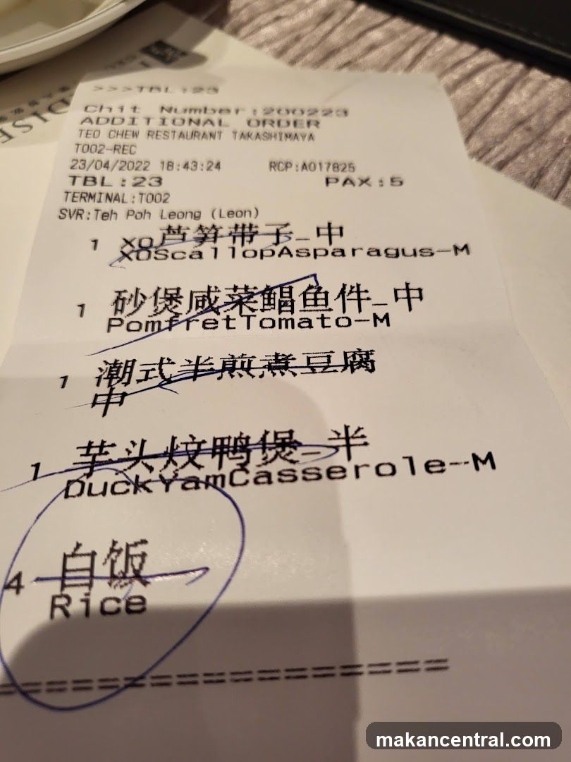 Restaurant Receipt