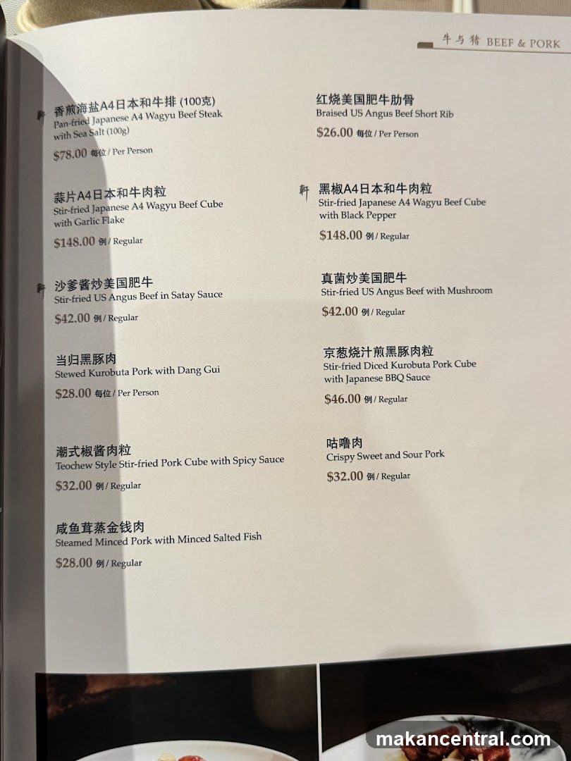 Beef & Pork Menu