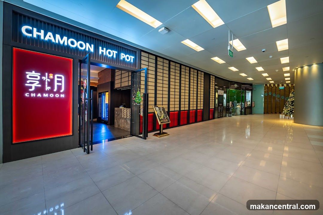 Chamoon Hot Pot 享月汤皇