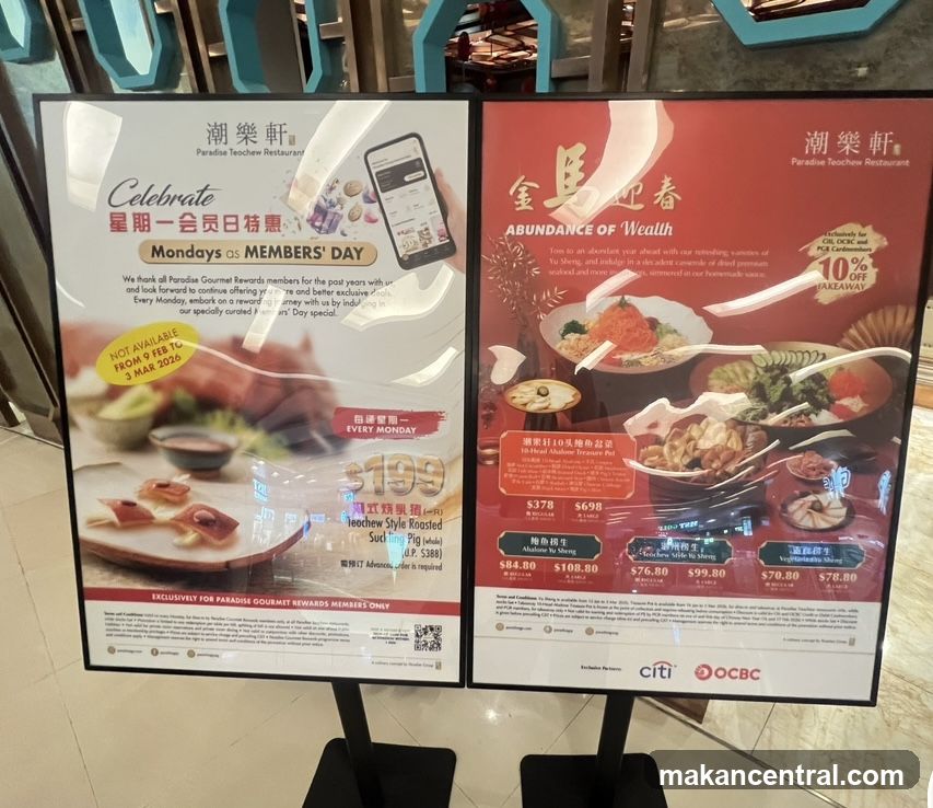 Paradise Teochew Restaurant Promotional Posters