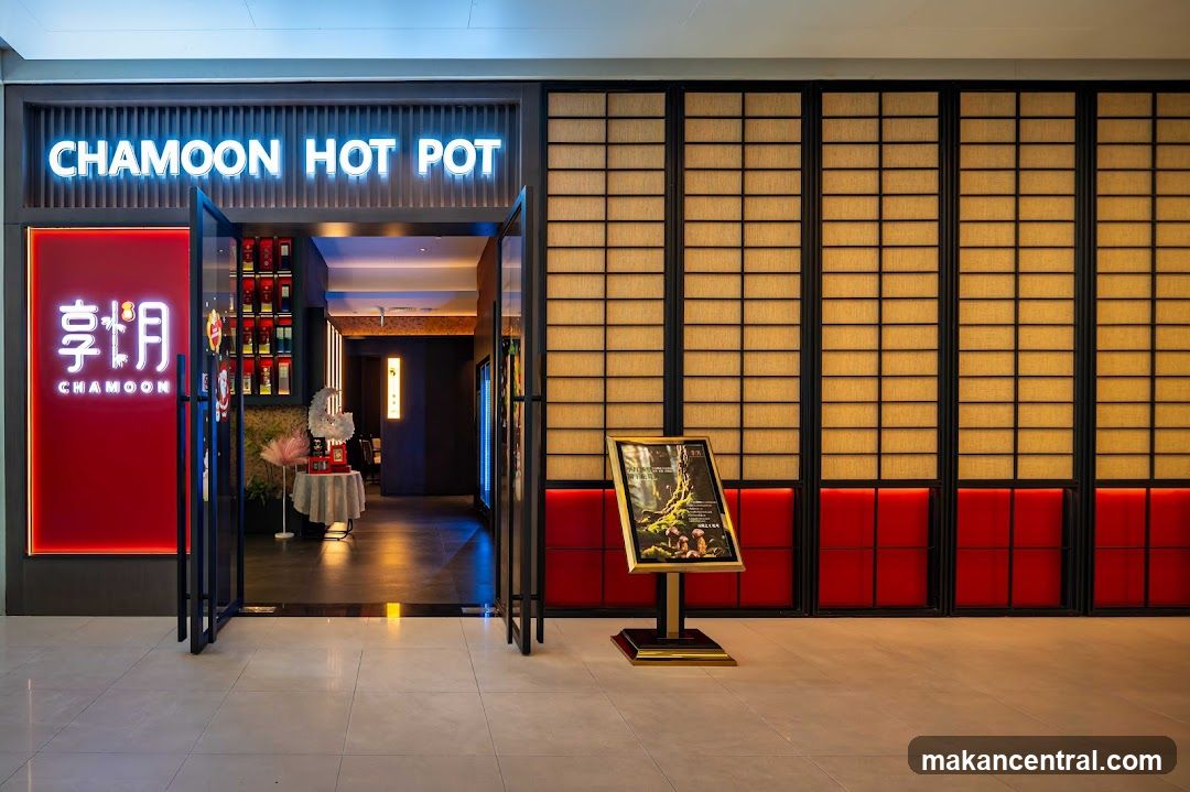 Chamoon Hot Pot 享月汤皇