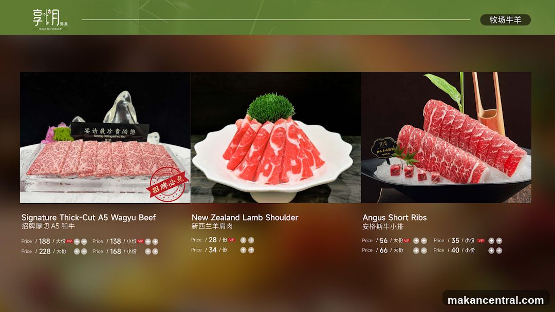 Beef and Lamb Menu