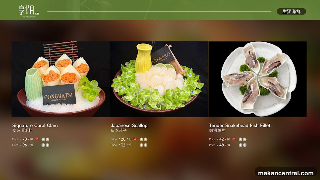 Signature Seafood Menu