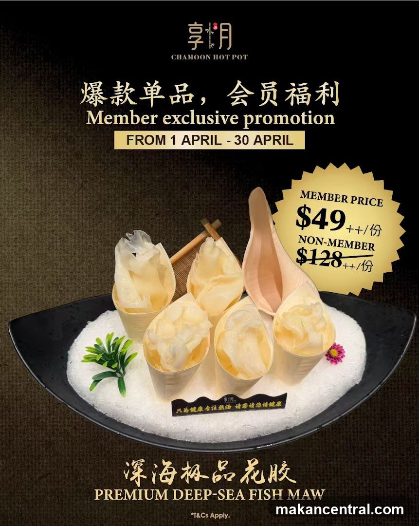 Chamoon Hot Pot Member Promotion Ad
