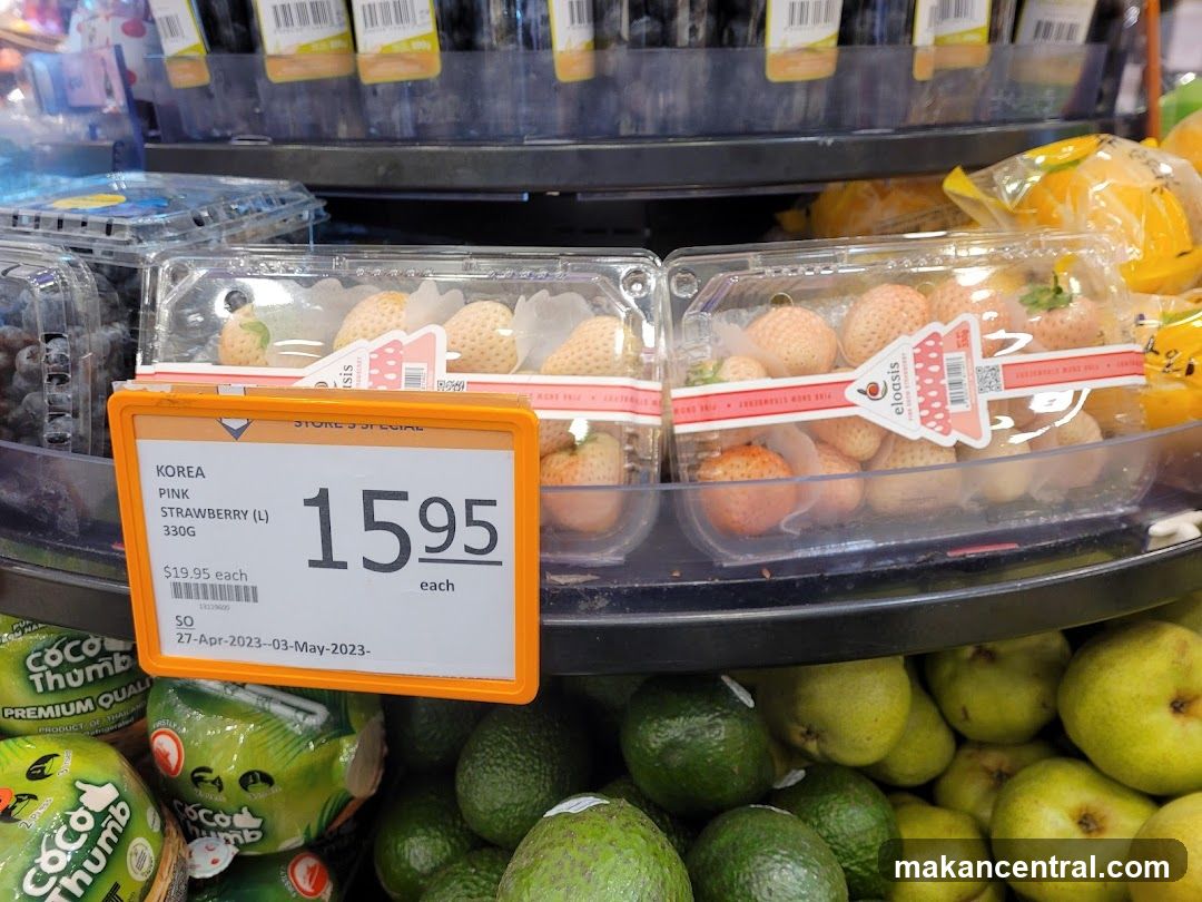 Fruit Display in Supermarket