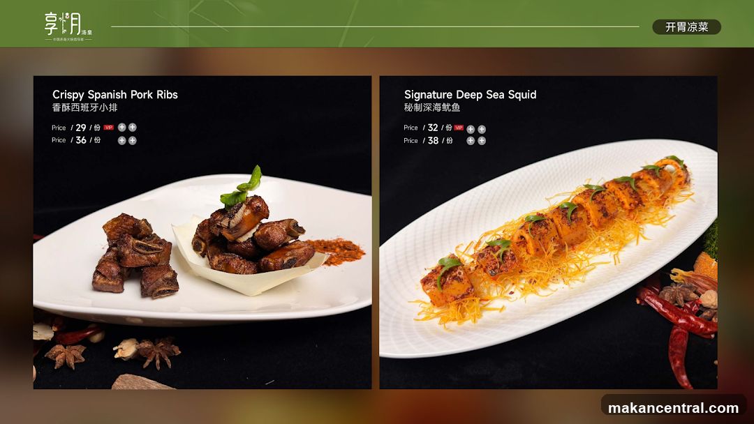 Crispy Spanish Pork Ribs and Signature Deep Sea Squid