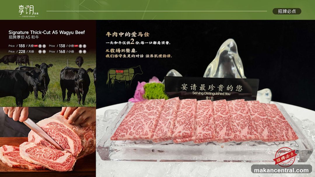 Promotional Advertisement for A5 Wagyu Beef