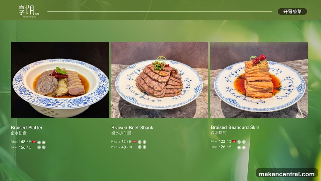 Braised Dishes Menu