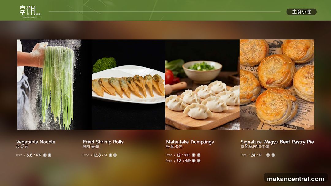 Main Small Food Menu