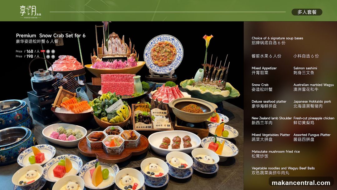 Premium Snow Crab Set for 6