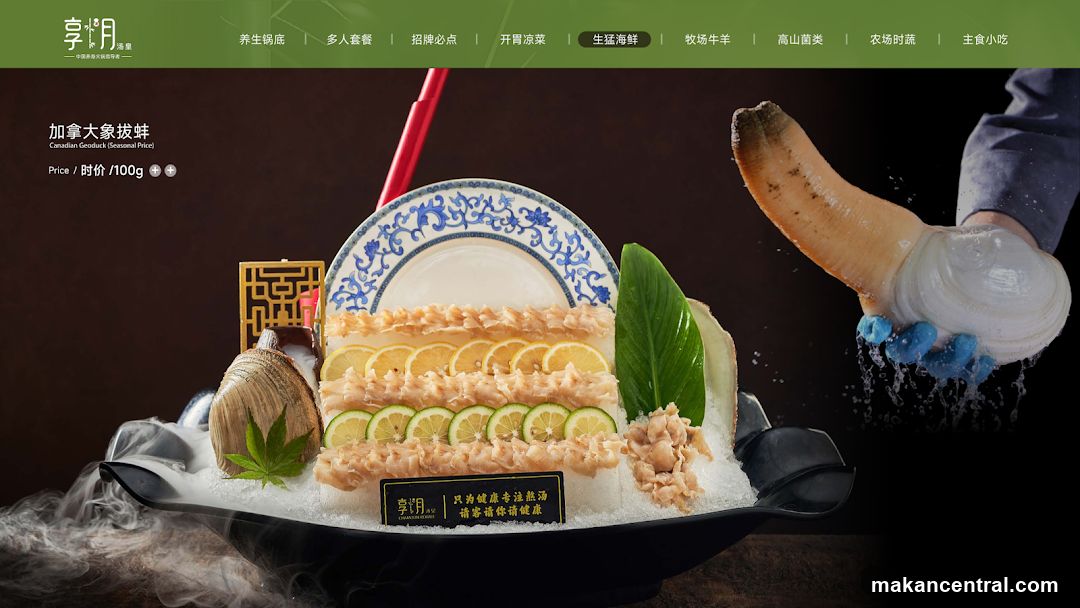 Canadian Geoduck Seasonal Dish