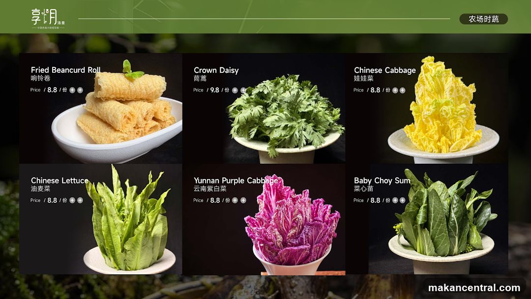 Farm Fresh Vegetables Menu