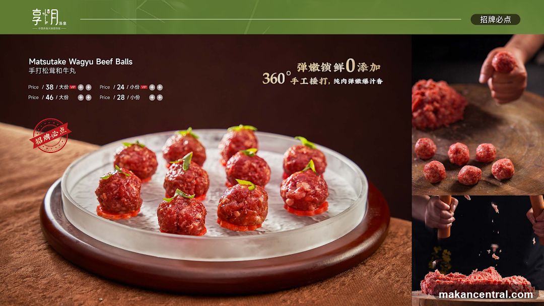 Matsutake Wagyu Beef Balls advertisement