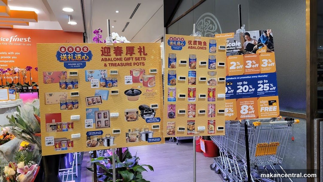Promotional Displays in Retail Store