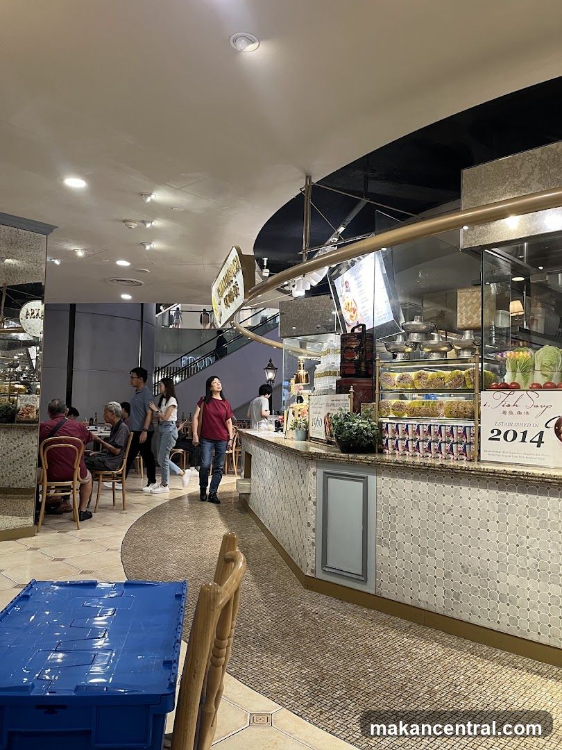 Interior of food court