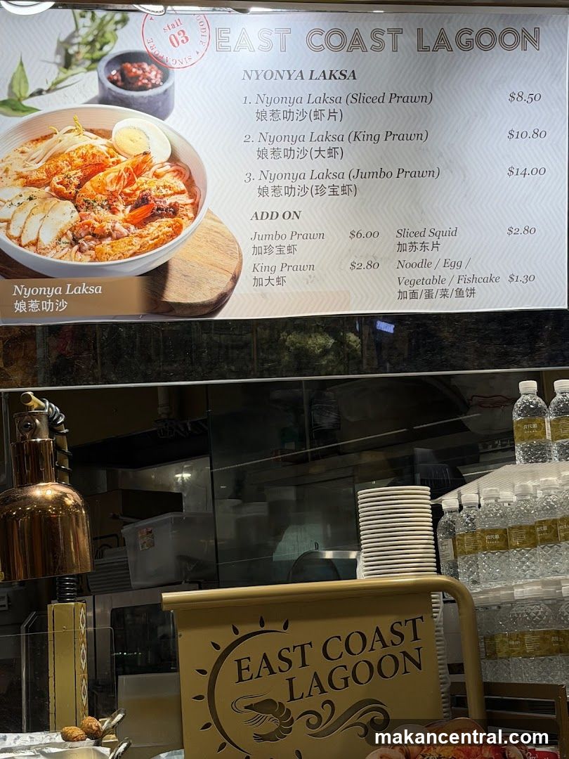 East Coast Lagoon - Nyonya Laksa Menu