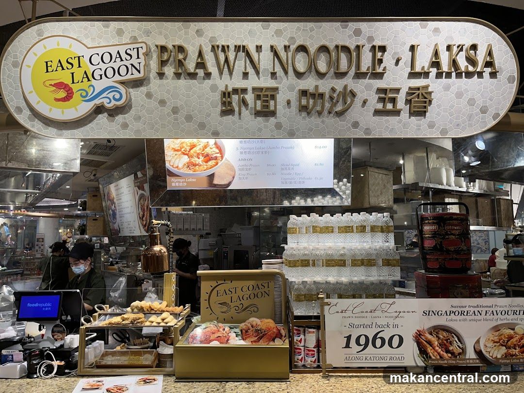 East Coast Lagoon Prawn Noodle · Laksa Shopfront