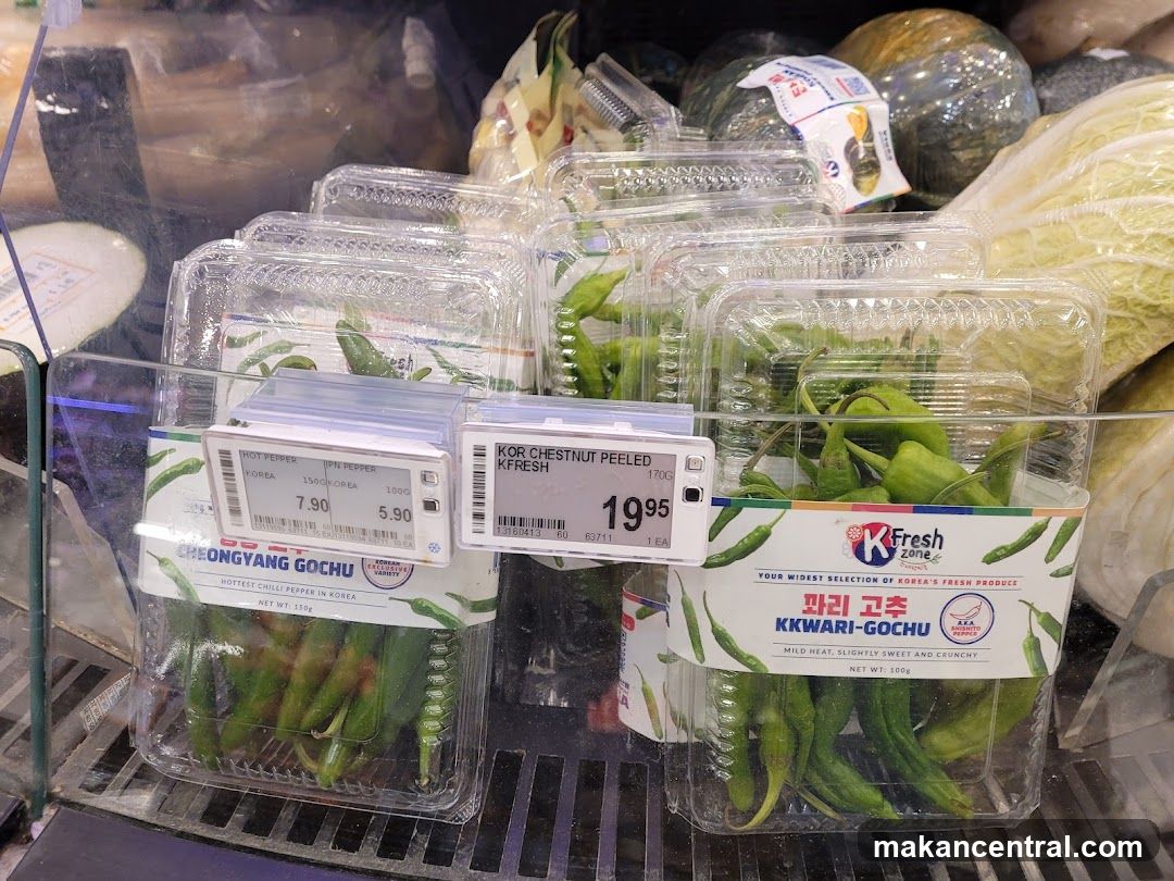 KFresh zone produce section