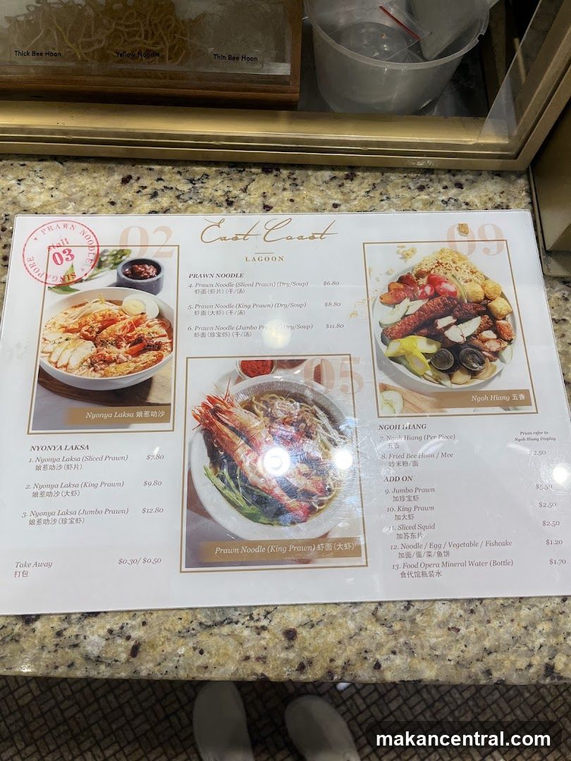East Coast Lagoon Menu